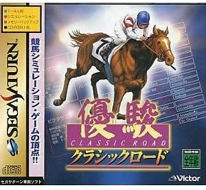 Sega saturn classic outlet