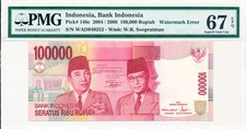 Bank Indonesia 100000 Rupiah 2004 Watermark Error / watermark omitted. PMG 67EPQ