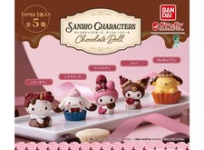 AUTHENTIC BANDAI GASHAPON CAPSULE SANRIO CHARACTERS CHOCOLATE DOLL SET - DV5