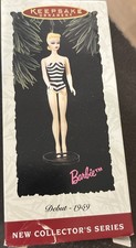 Hallmark Keepsake Ornament-Barbie Debut 1959- dated 1994 NRFB. Box is ripped.