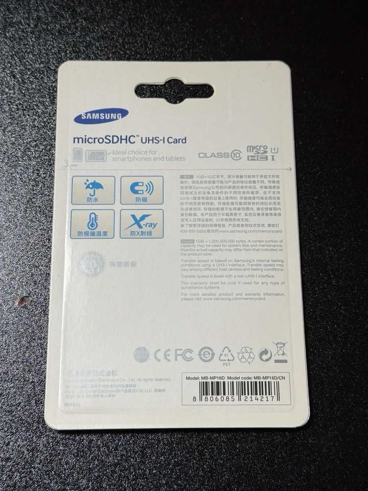 New - Samsung 16GB EVO Class 10 48 MB/s - MicroSDHC Card - MB-MP16D MB-MP16DA/AM - Image 2 of 3