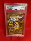 2024 POKEMON SSP EN-SURGING SPARKS HYPER RARE #247 PIKACHU EX PSA 10