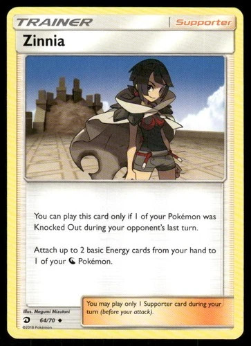 Pokemon TCG: Dragon Majesty /70 Pick Choose (2 Card Minimum)