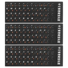 Chinese Keyboard Stickers Black Background W Orange White Letter 3Pcs