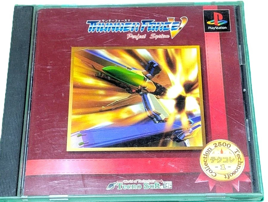 Thunder Force V: Perfect System Shooter Video Games for sale | eBay