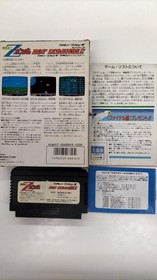 Bandai Z Gundam Hot Scramble Famicom Game Cartridge Used