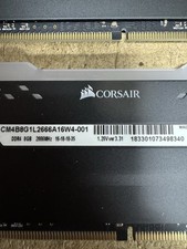 Corsair PC4-21300 (DDR4-2666) Bus Speed DIMM Computer Memory (RAM