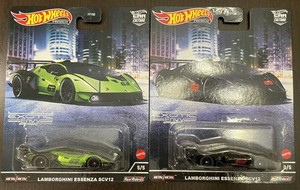 Hot Wheels Lamborghini Essenza Scv12 Chase | eBay