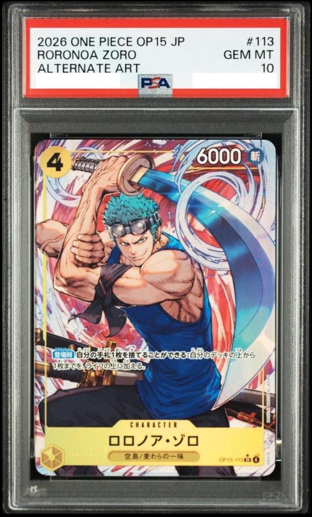 PSA 10 Roronoa Zoro SR-P OP15-113 Adventure on KAMI's Island ONE