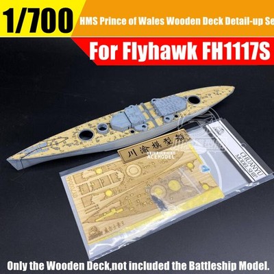1/700 HMS Prince of Wales Wooden Deck+ Paint Masking w/Chain for Flyhawk FH1117S