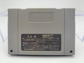 YOSHI'S ISLAND Japan Super Famicom Cartridge US Seller SFC0956