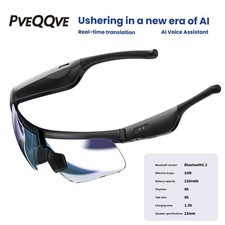 AI Smart Bluetooth Sunglasses Polarized HiFi Audio Glasses for cycling Sport