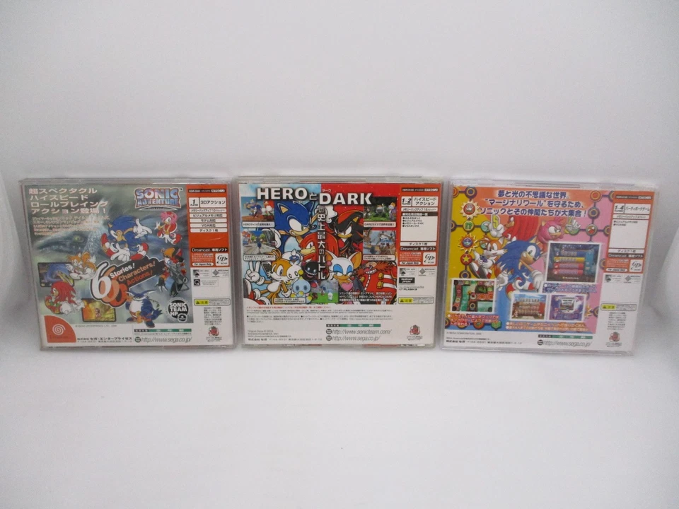 DreamCast Sonic Adventure 1, 2 & Shuffle 3Games Japan DC Sonic the Hedgehog - Image 2 of 4