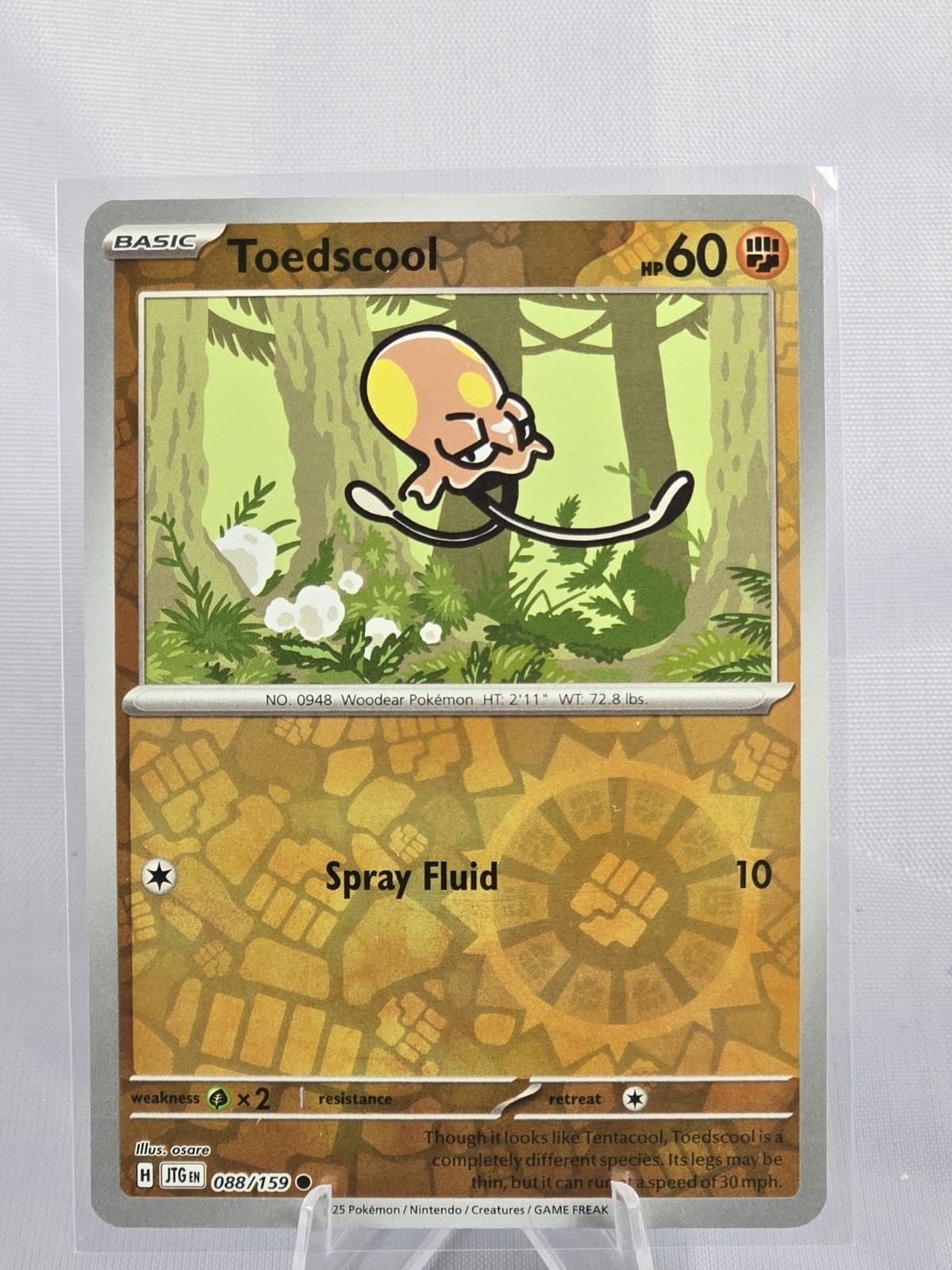 Toedscool 088/159 Sv09: Journey Together Reverse Holo
