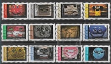 FRANCE oblitéré AN 2017 Série Masques Y&T N° AA1398/11409