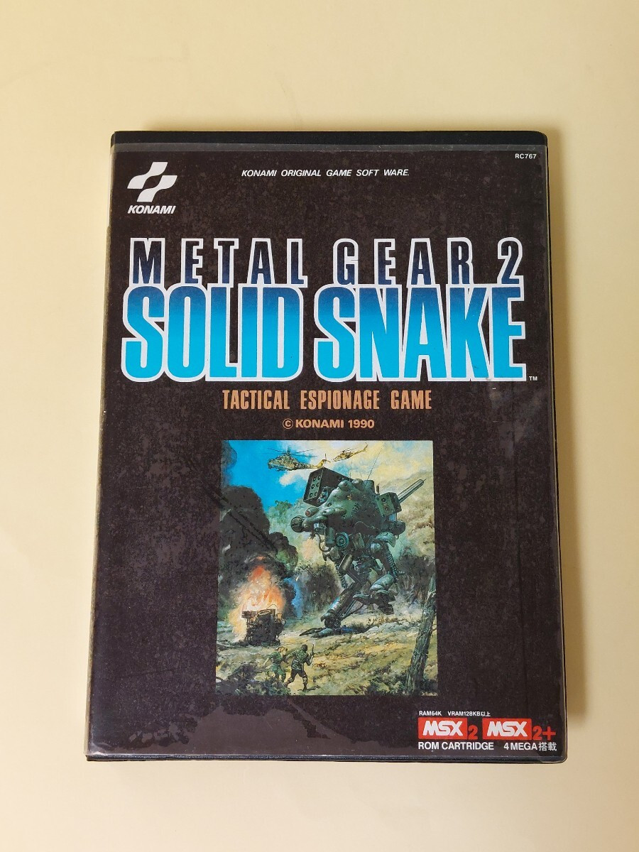 希少 KONAMI メタルギア2 SOLID SNAKE MSX2 MSX2+ MSX2 Metal Gear 2: Solid Snake - Complete in Box - Konami