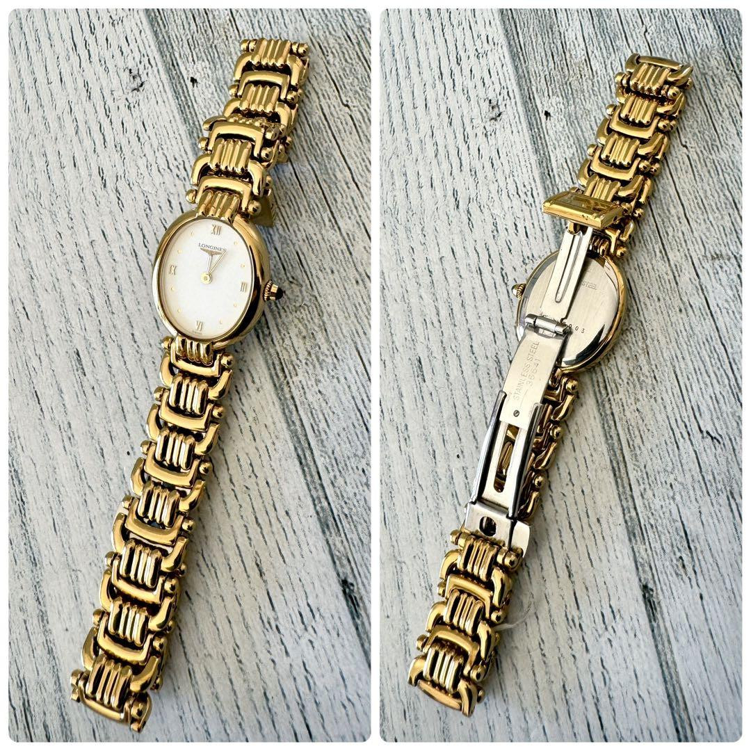 Longines Classique White Women