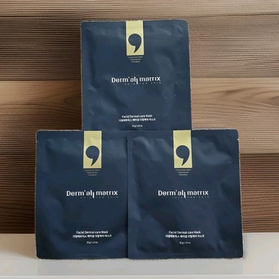 Derm all Matrix Mask (3 Sheets) - USA SELLER - Free Shipping