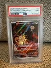 2025 Pokemon TCG - S&V: Destined Rivals - Team Rocket's Meowth #203/182 - PSA 9