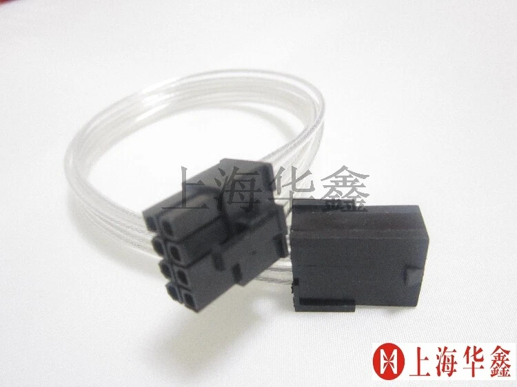 Câble d’extension d’alimentation PCIE à 8 broches - Photo 1/1