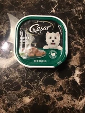 CESAR Adult Wet Dog Food Classic Loaf in Sauce Turkey Recipe, 3.5 oz. Easy Pe...
