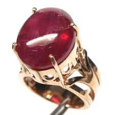 Gemstone 15 x 18 mm. Red Ruby Jewelry Ring 925 Silver Rose Gold Size 7.25