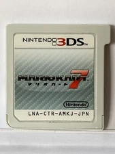 Nintendo 3DS Mario Kart 7 Japanese Racing Super Mario Brothers Cart Seven