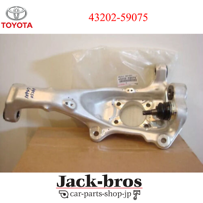 TOYOTA Genuine OEM LEXUS LS460 LS600h Spindle Knuckle Steering LH