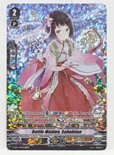 Bushiroad Cardfight Vanguard Battle Maiden, Sahohime V-EB04/OR01EN OR N-Mint