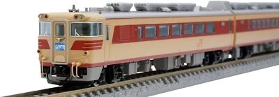 TOMIX Spur N JR Serie Kiha 82 Limited Express Hida Nanki Set 98774 Modelleise...