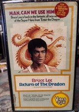 BRUCE LEE RETURN OF THE DRAGON CLAMSHELL 1980 1st PRINT BETA WORKS CHUCK NORRIS