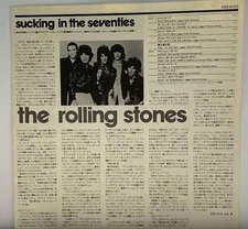 The Rolling Stones - Sucking In The Seventies - JAPAN VINYL Insert - ESS-81425