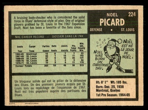 1971-72 O-Pee-Chee OPC #1-264 'VG to VGEX' Complete Your Set Break Pick *virtus* - Picture 435 of 499