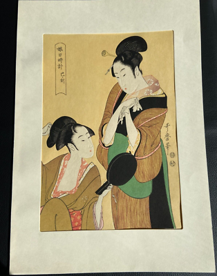 歌麿 浮世絵 Ukiyo-e Print by Utamaro Ukiyo-e Vintage Japanese Woodblock Print UTAMARO 
