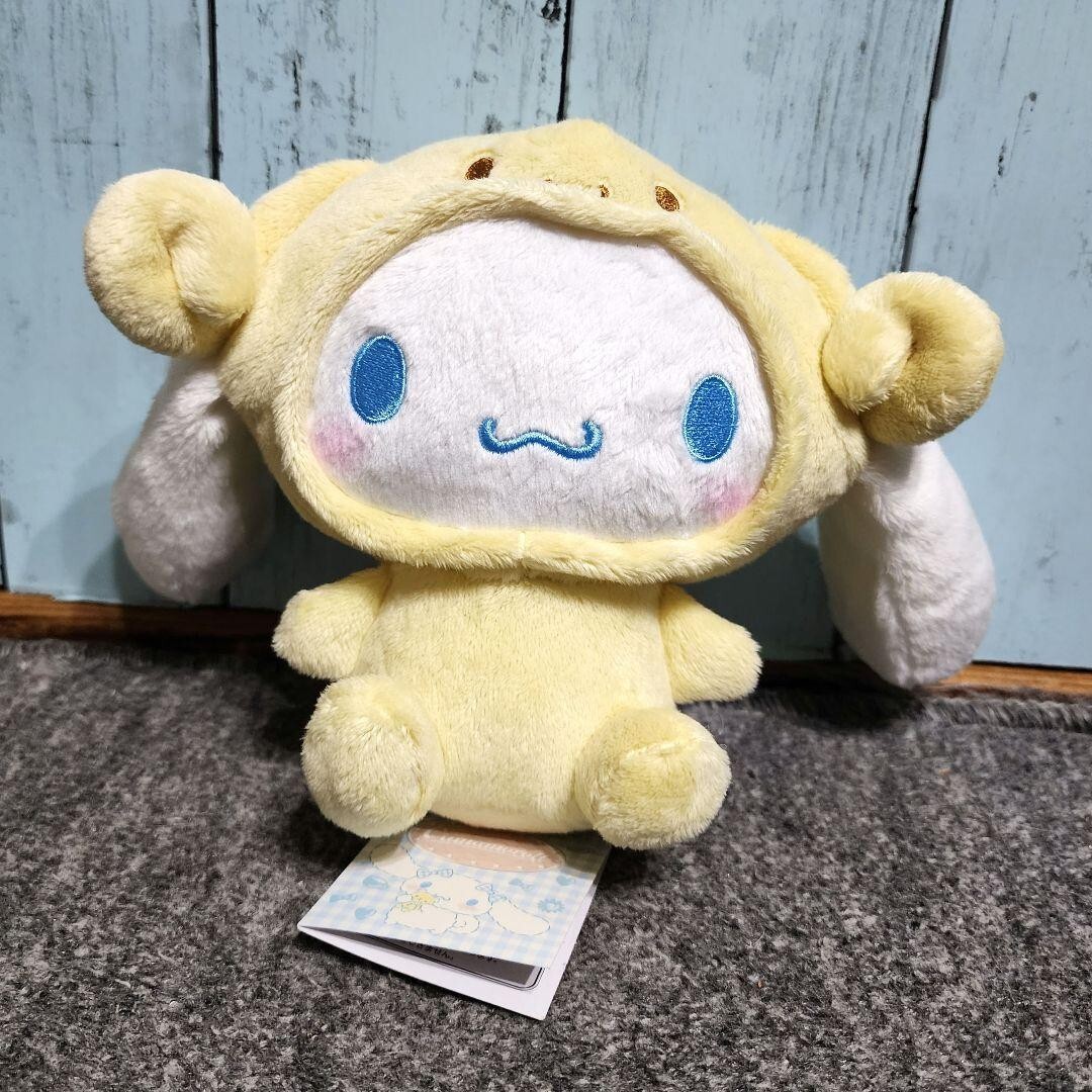 アトリエ ふんわりマスコット Sanrio Japan Espresso Cinnamoroll Bunny Mascot Plush Puroland