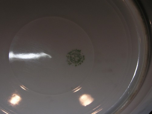 Vintage 1940s Nippon Hand Painted Flowered dish- gold trim - Picture 5 of 5