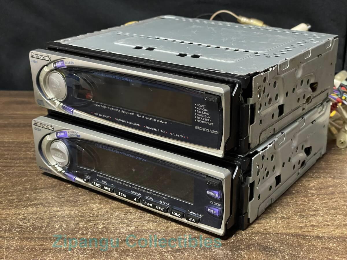 Panasonic CQ-GX555 CX-DX555 1DIN CD cassette Deck Player W