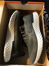 nike epic react cargo