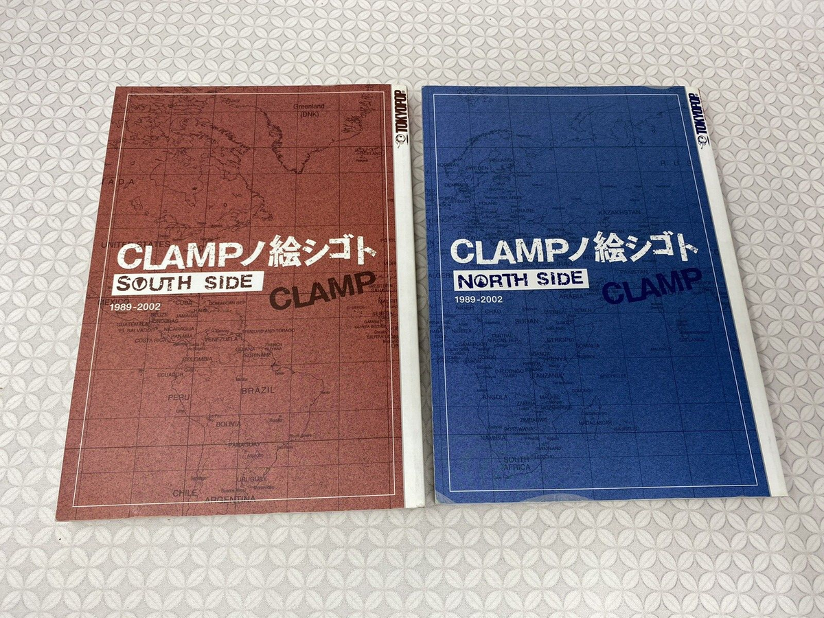 Clamp Art Works North Side & South Side Book Sakura Rayearth