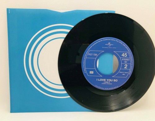 Junko Ohashi Love Affair / I Love You so 7" EP Vinyl City Pop 1984 Magical AOR - Picture 6 of 11