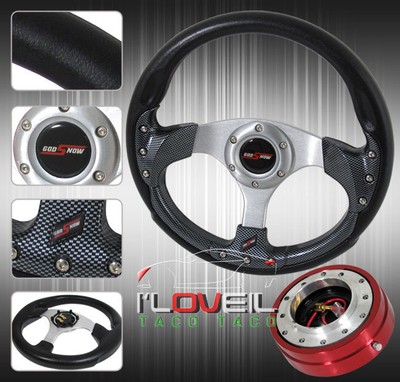 320mm Carbon Interior Steering Wheel Combo+ Slim Quick Release & Jdm Horn Button