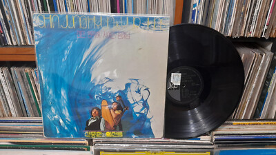 SHIN JOONG HYUN & YUP JUNS 신중현과 엽전들 -VOL.1 미인 Beauty