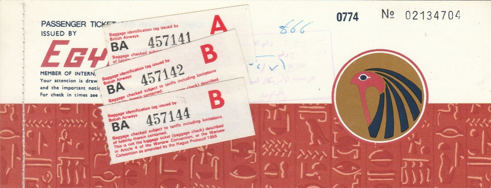 EGYPT Modern Passenger Ticket & Baggage Tag EGYPT Air 1975