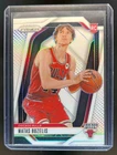 2024-25 Prizm Black Matas Buzelis RC White Prizm Rookie #88/175 BullsOpens in a new window or tab