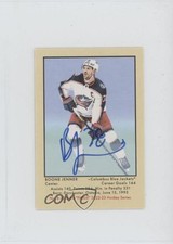 2022-23 Upper Deck Parkhurst Champions 51 Retros Boone Jenner #R-33 Auto u2v