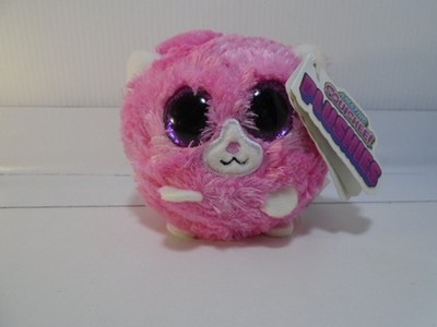AMAZING SQUISHEE! PLUSHIES WHISKAS THE CAT 3'' BALL PLUSH W/TAG (ML594)