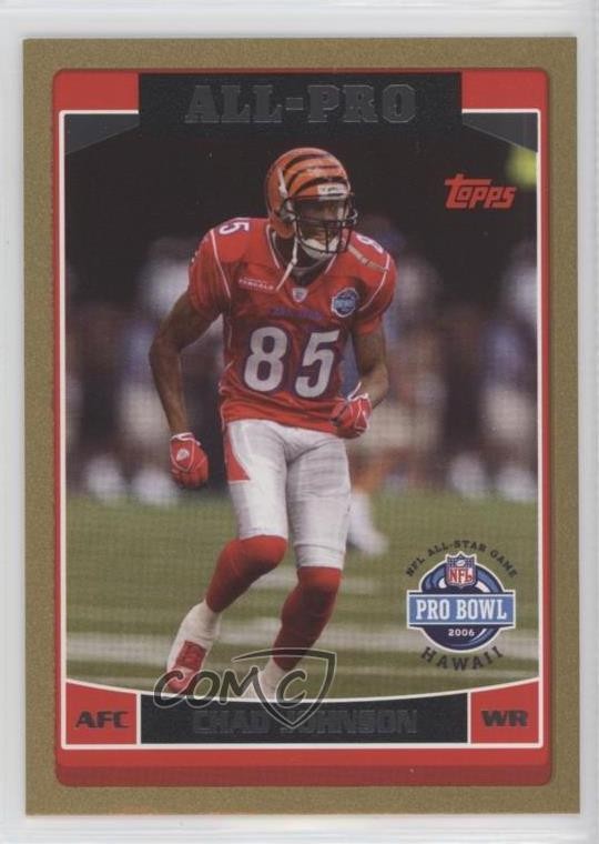 2006 Topps Gold 1859/2006 Chad Johnson #296 11y7