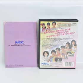 PC FX QUEEN OF QUEENS Japan Joshi Prowrestling PC FX Boxed 0926 pf