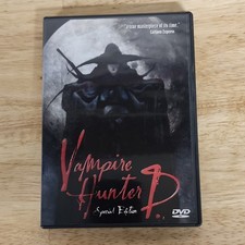 Urban Vision Vampire Hunter D Special Edition DVD English Japanese NTSC
