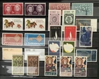 Ireland stamps 1962-1972 perfect MNH